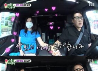 이상민, 아내 얼굴 공개…시험관 임신은 실패, 왜?