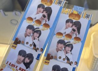 유출된 이주은 키움 박수종 인생네컷 백허그 사진