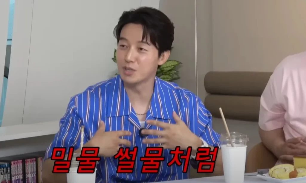 허경환