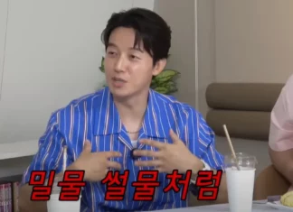 ‘연매출 390억’ 유재석보다 잘 번다는 허경환 재벌설 반응 허경환