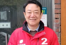 윤석열 김건희 공천 개입 의혹 연루자 숨진 채 발견…유서는?