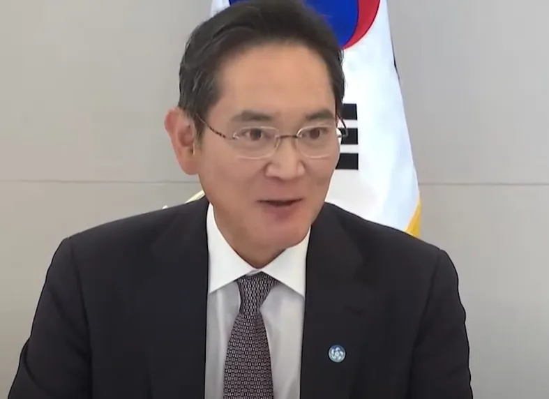이재용