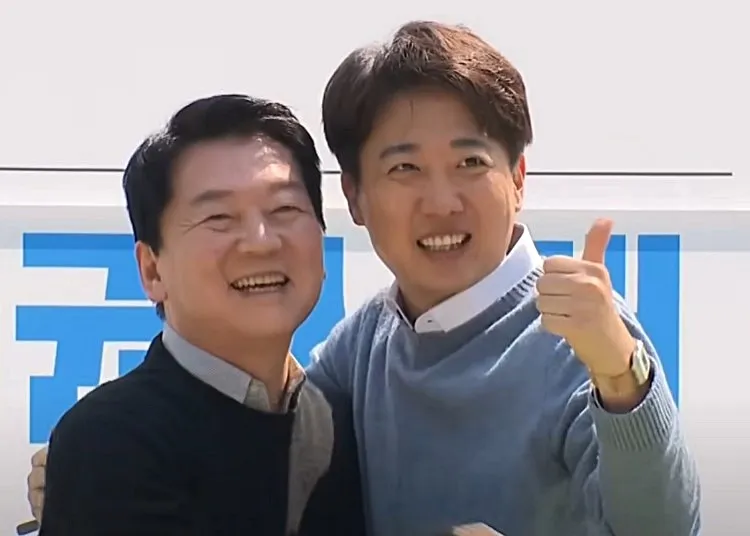 안철수 이준석