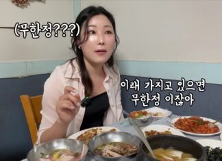 20분 있었는데 “얼른 먹어라” 난리… 여수 백금식당 주인의 해명은