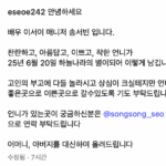 스크린샷 2025-07-02 오전 1.49.31