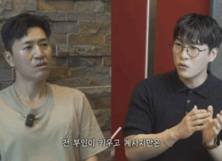 신지 예비신랑 문원, 알고 보니 이혼남에 딸도 신지 문원