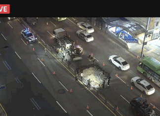 명동 롯데백화점 싱크홀…점점 커지는 땅꺼짐