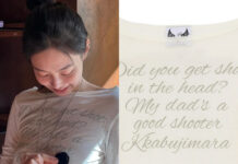 “우리 아빠 총 존x 잘쏴”…제니가 입은 티셔츠에 문구가?