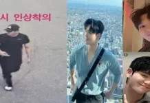 실종된 우울증 소방대원이 이태원 참사 수습 당시 했던 인터뷰