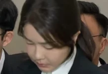 김건희