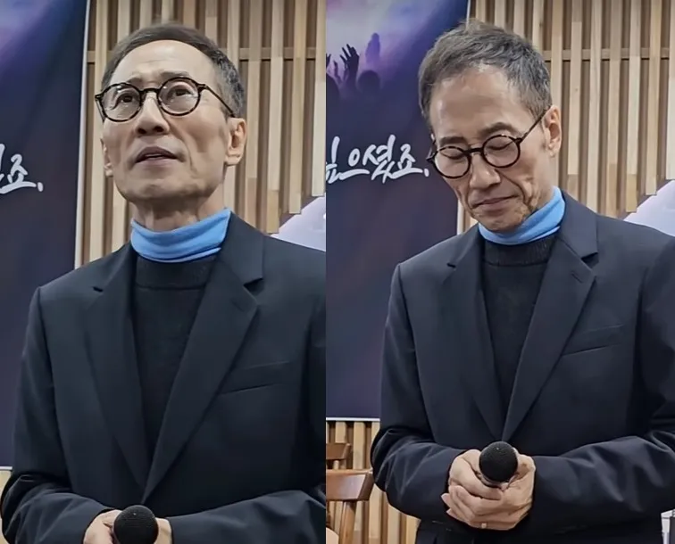 유열