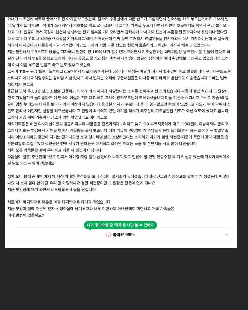 카페글