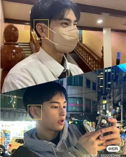 차은우 / 차은우동생