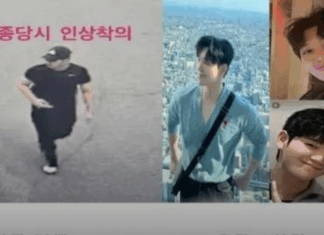 가족이 애타게 찾던 이태원 참사 출동 소방관 10일만에 숨진채 발견.