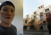 김종국 결혼…신혼집은 62억 전액 현금으로 산 ‘여기’