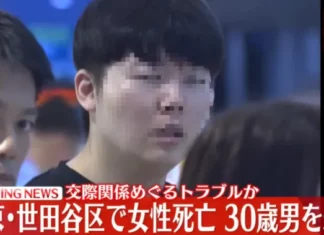 일본 언론이 모자이크 없이 공개한 ‘도쿄 한국인 여성 살해’ 남친 얼굴