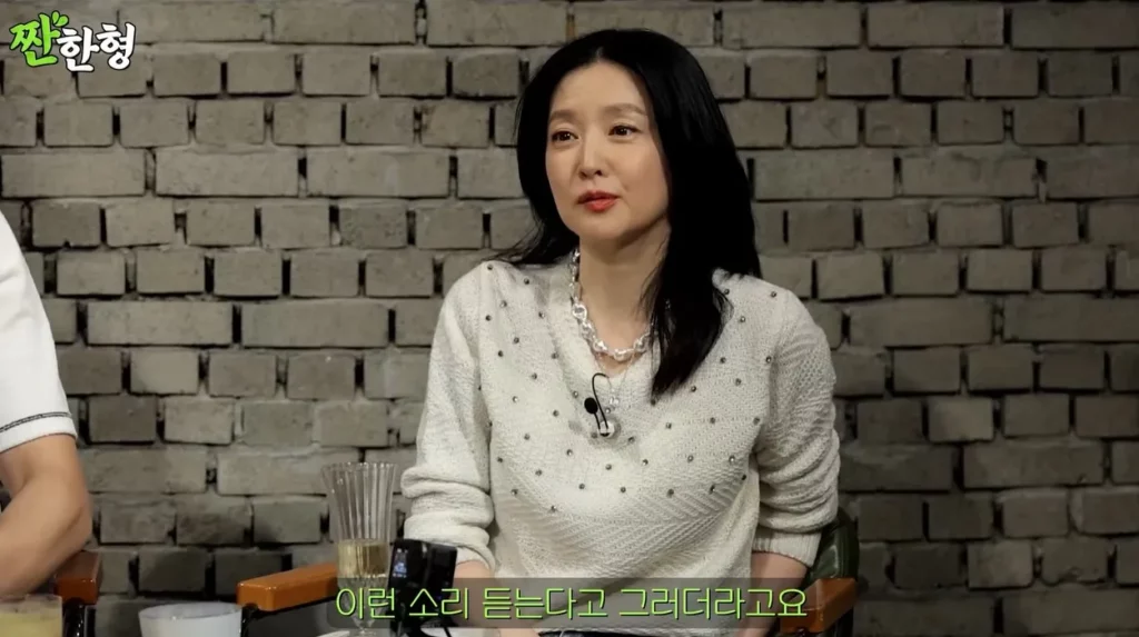 이영애