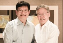 이재명 대통령이 송영길 북콘서트에 직접 보낸 축전 내용 송영길 이재명