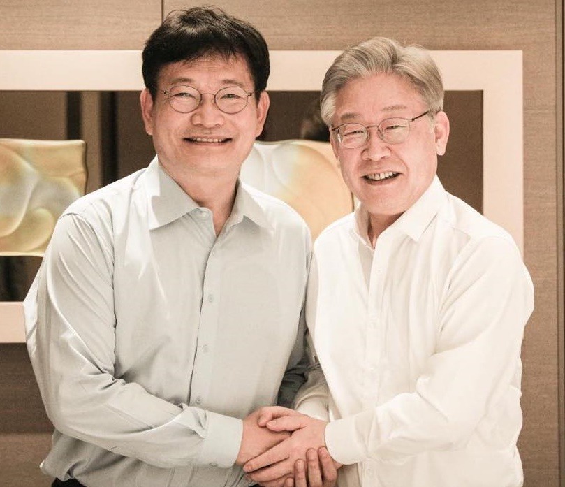 송영길 이재명