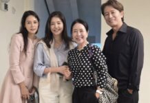 ‘최태원 동거녀’ 김희영 옆 양재진…그리고 안현모, 혹시 열애 중?