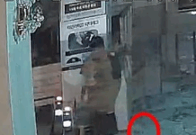 제천 목욕탕에서 똥 ‘뚝’…무슨 일