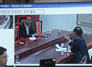 계엄날 대통령실 CCTV…이상민은 왜 웃었을까