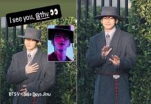 케데헌 사자보이즈 진우랑 똑같다고 난리난 BTS 뷔 패션