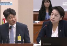 국감서 혼난 카카오 부사장 “카톡 이전 버전 완전 복구 못한다”