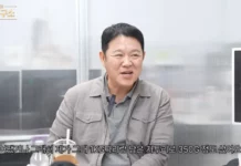 김구라 “5년 전 1억원어치 산 금 3억4000만원 됐다” 김구라