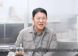 김구라 “5년 전 1억원어치 산 금 3억4000만원 됐다” 김구라