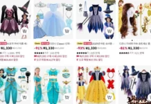 아무리 싸도 알리에서 할로윈 데이 코스튬 절대 사지 마세요