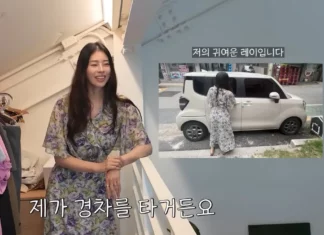 서동주가 VIP 행사에 레이 몰고 갔다가 받은 굴욕적인 대우 서동주