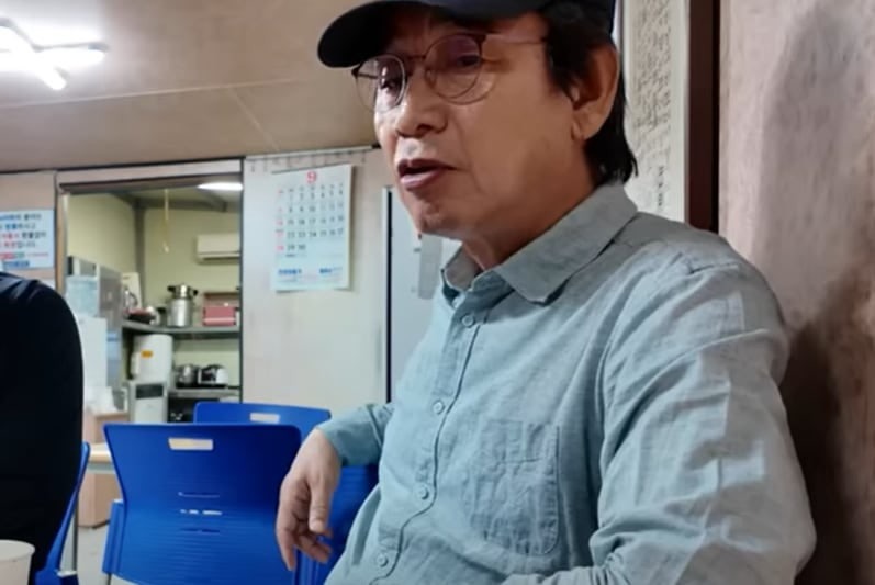 유시민