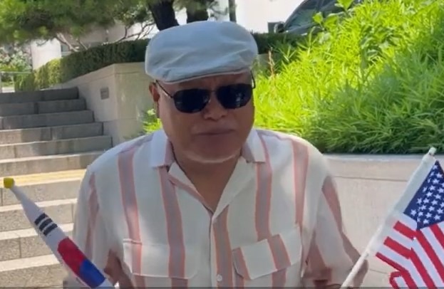 김흥국