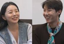 ‘방탄소년단’ 제이홉 누나 정지영, 안타까운 소식 전해