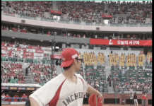 최현욱, 아이 향해 강속구…시타자 애엄마가 단 댓글