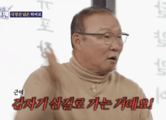 박항서도 겪은 캄보디아 납치의 무서움