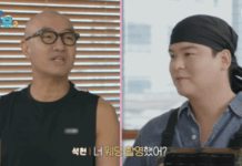 홍석천, 이장우 향해 한마디 “넌 결혼 준비 자세가 안 됐어!”