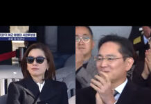 임세령-이재용, 아들 때문에 만났다…당시 분위기 보니?