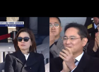 임세령-이재용, 아들 때문에 만났다…당시 분위기 보니?