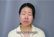 택시기사에게 성폭행 당한 유튜버 곽혈수의 이야기