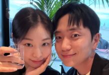 고우림이 김연아에게 잘 보이는 법