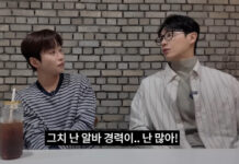 “카페 지점장, 월 1000만원 벌지 않냐”…이준, 개념 논란에 입 열었다