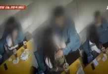 “울산 대낮 카페서 80분간 음란행위한 남녀, 성관계도…단골 유부녀였다”
