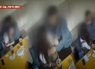 “울산 대낮 카페서 80분간 음란행위한 남녀, 성관계도…단골 유부녀였다”