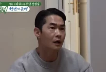 배정남 “남산 산책하다 극단적 선택한 할아버지 시신 발견” 배정남