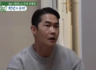 배정남 “남산 산책하다 극단적 선택한 할아버지 시신 발견” 배정남