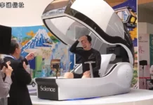 누워 있으면 15분 만에 샤워 시켜주는 5억짜리 기계