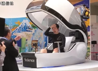 누워 있으면 15분 만에 샤워 시켜주는 5억짜리 기계