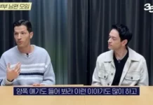 “알베르토 너네 나라로 돌아가라” 말까지 나온 역사 왜곡 사과문
